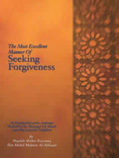 most excellent manner of seeking forgiveness